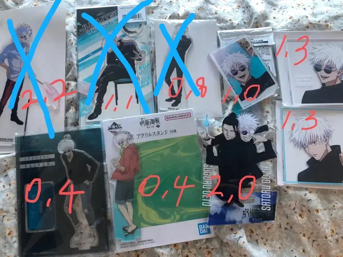 thumbnail-0